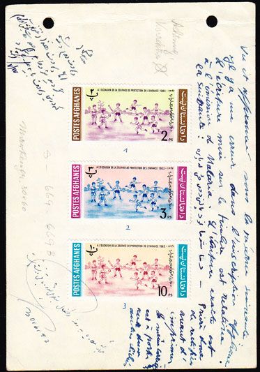 Q6 - 1913 10c Parcel Post Stamp - Steamship & Mail Tender - Mystic
